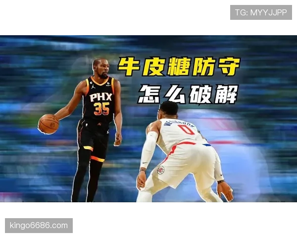 篮球中卡位犯规如何正确判定？详解规则与判罚标准