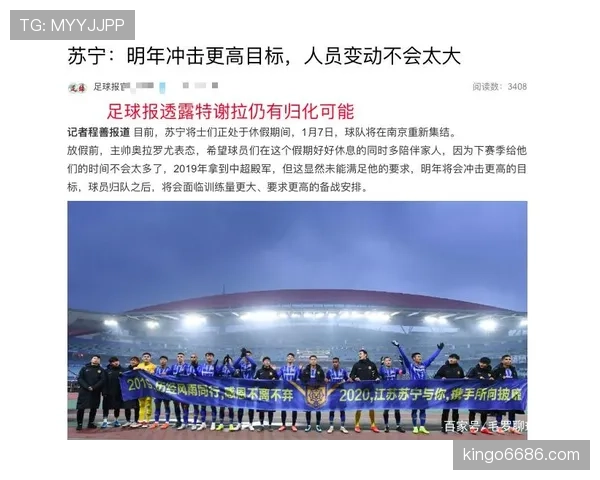 约旦队2026世界杯阵容预测：归化球员能否助黑马突围